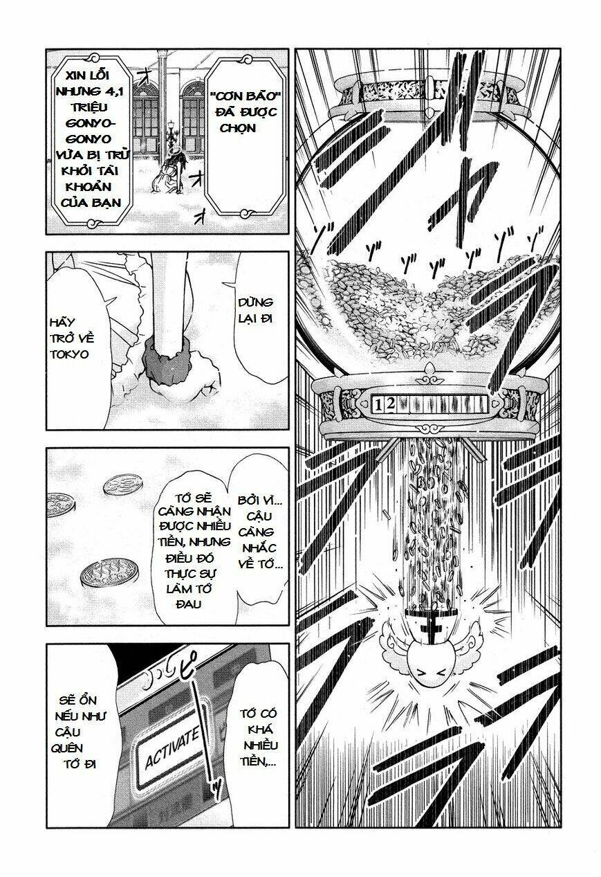 magi no okurimono chapter 4 6