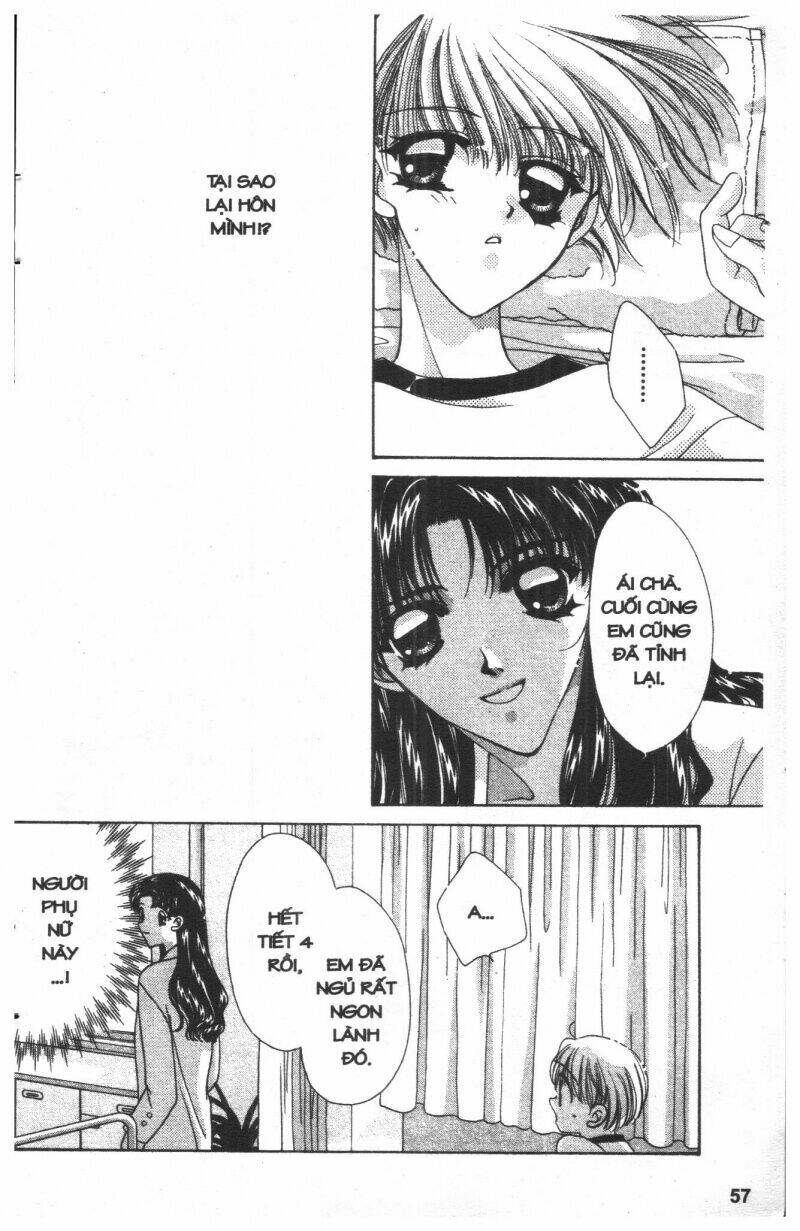 ohoshi-sama ni onegai! chapter 1 57