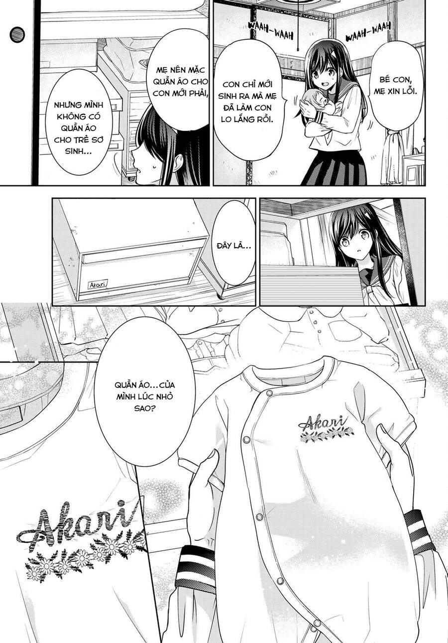 i became the mother of the strongest demon lord’s 10 children in another world chapter 22 14