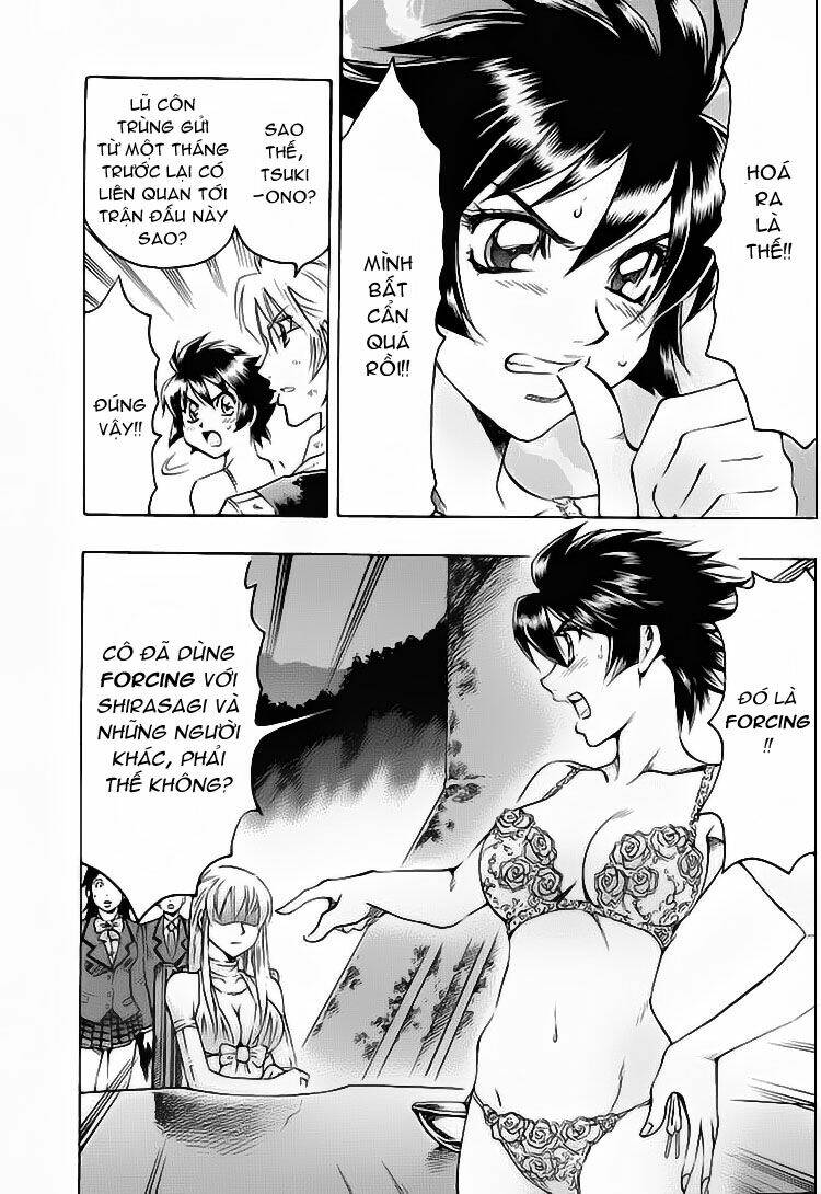 gamble fish chapter 47 6