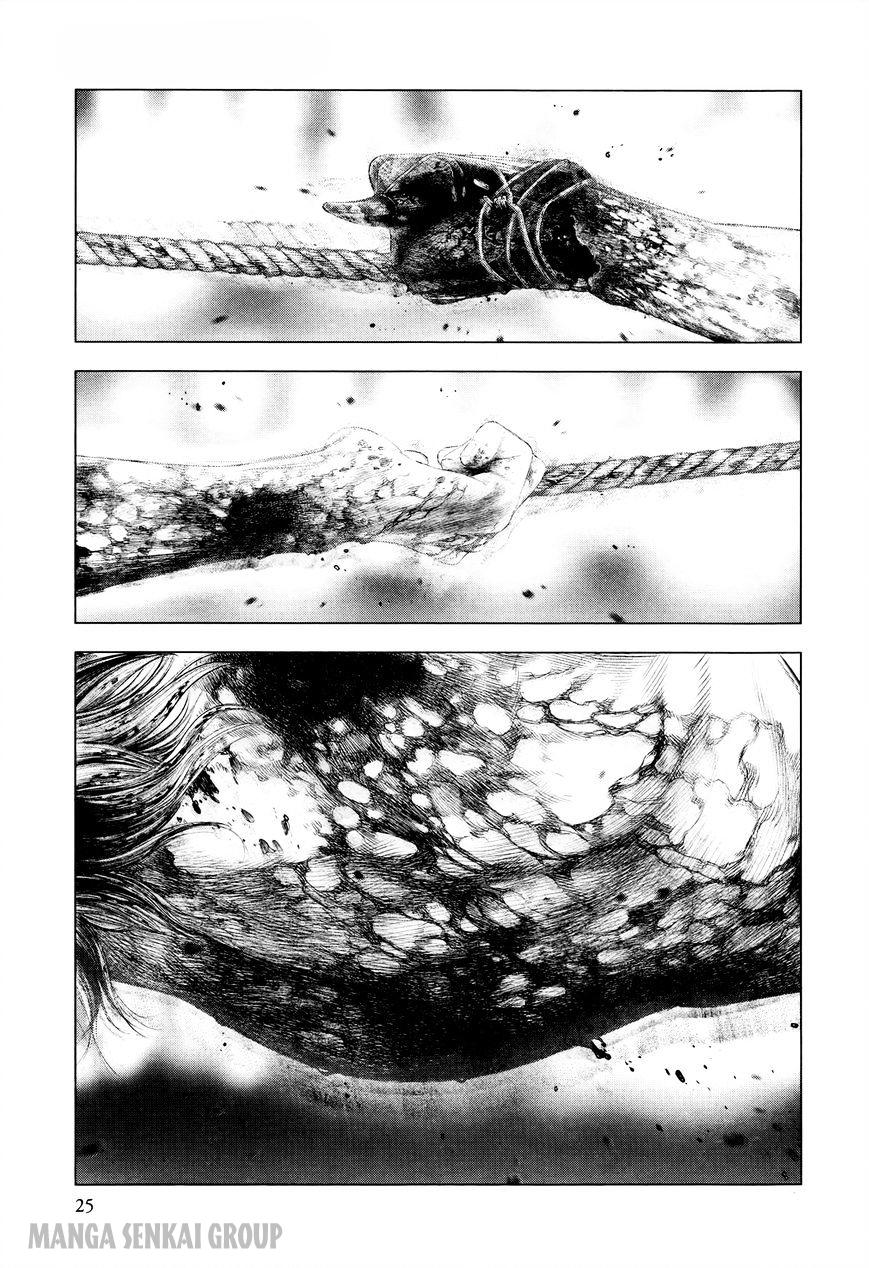 innocent chapter 33 2