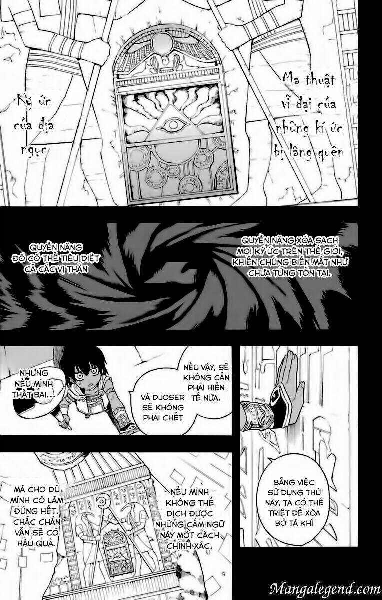 great priest imhotep chapter 6 42