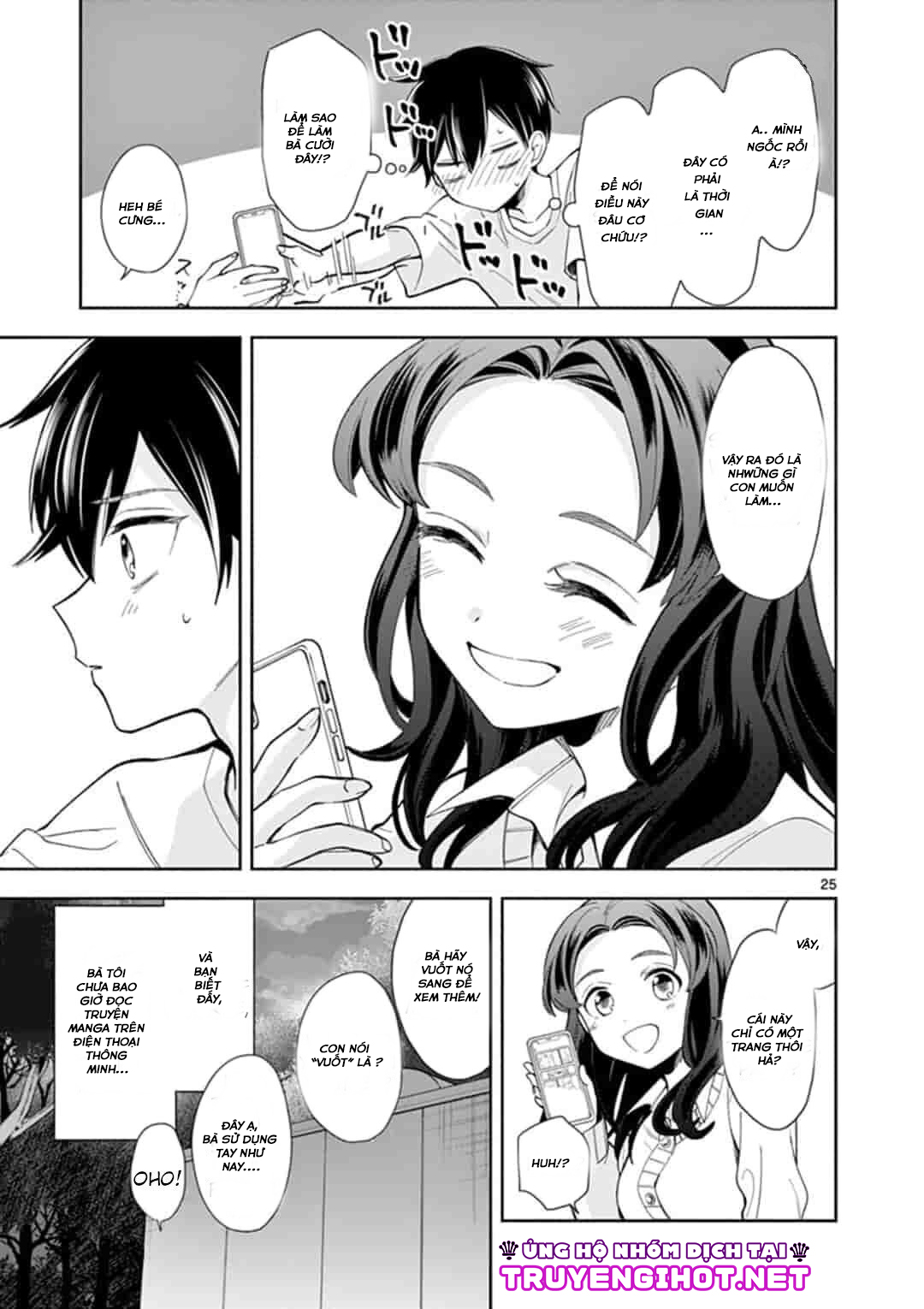 bà nội tôi trở thành nữ sinh trung học.... chapter 1 25
