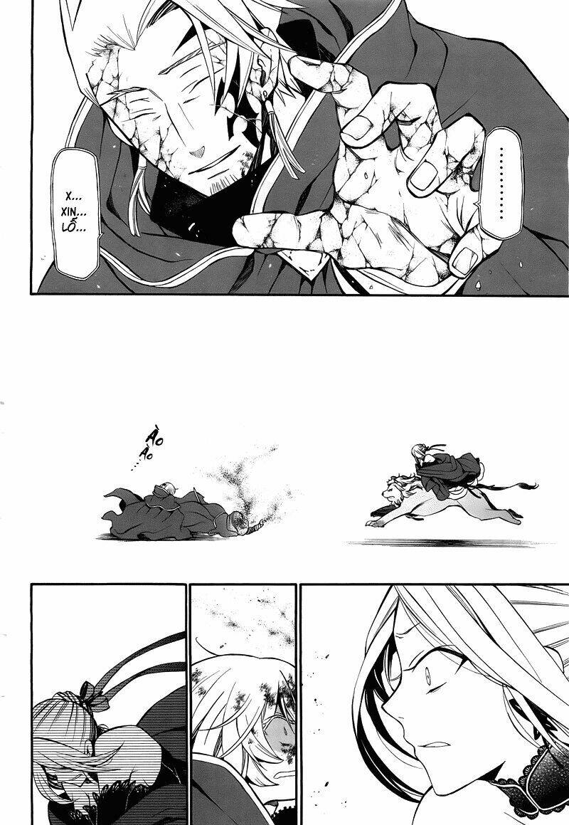pandora hearts chapter 56 17