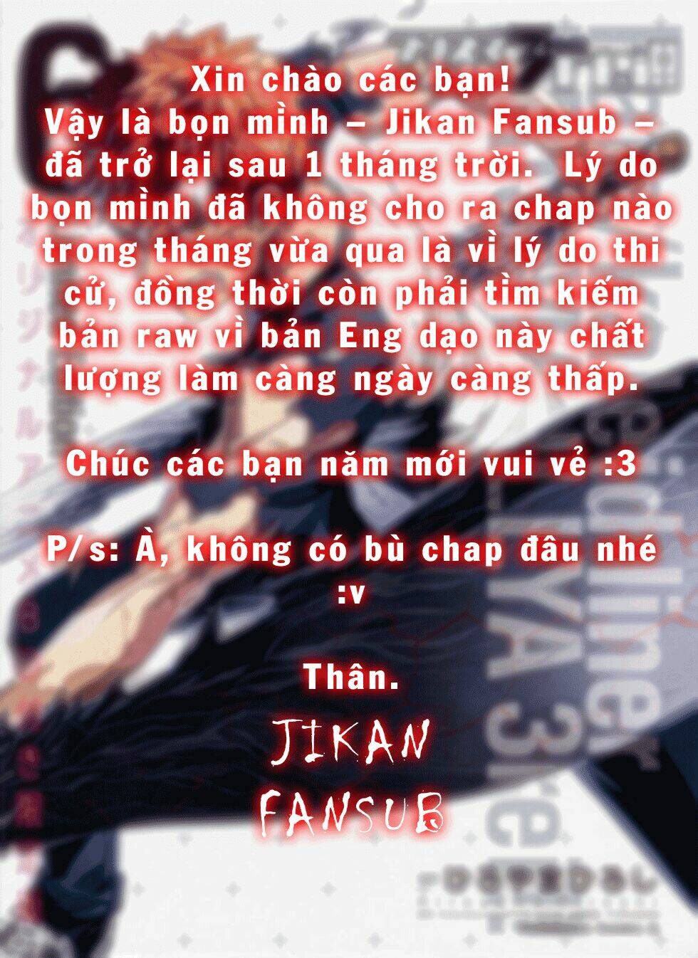 fate/kaleid liner prisma illya drei! chapter 29 28