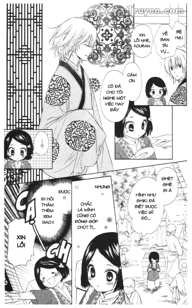 báu vật hoàng cung chapter 2 11