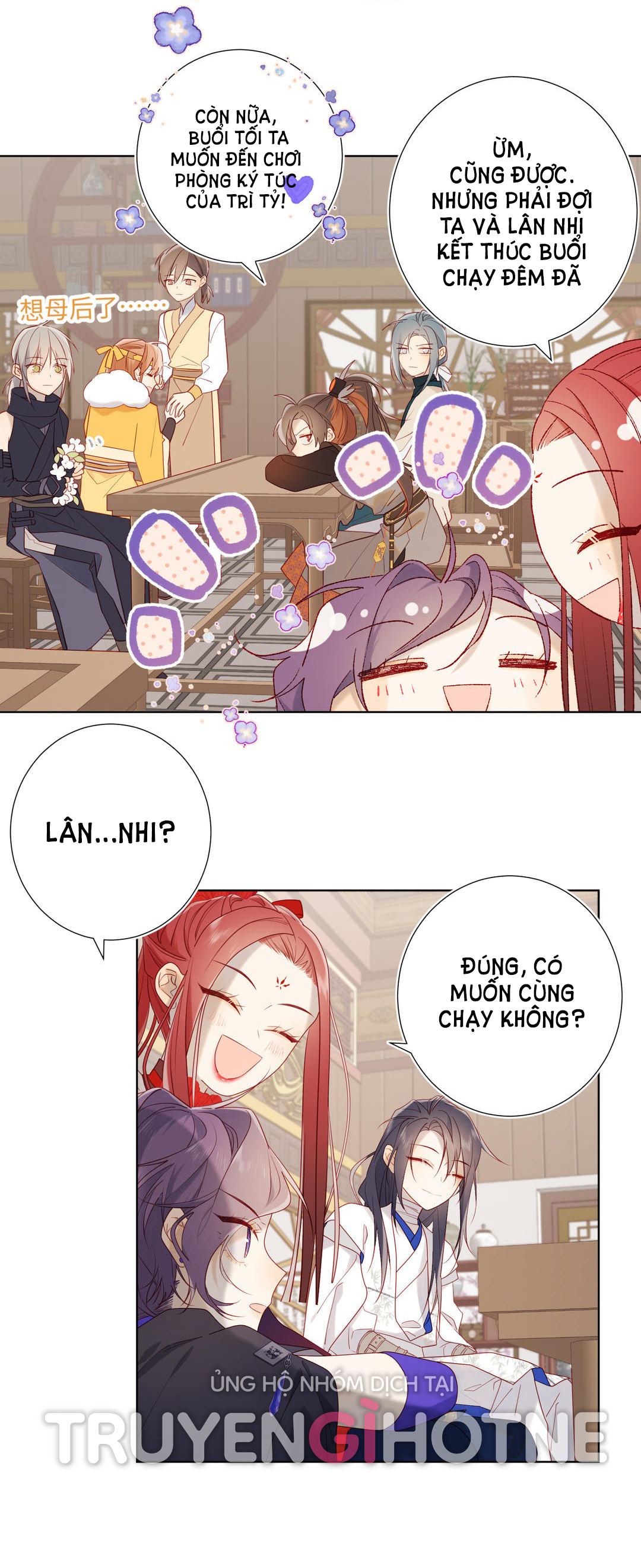 ác nữ cự tuyệt nam chính chapter 27 4