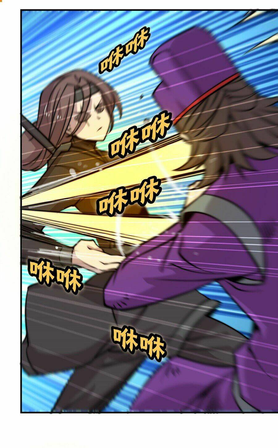 cuộc sống thoái ẩn của võ lâm chi vương chapter 56 25