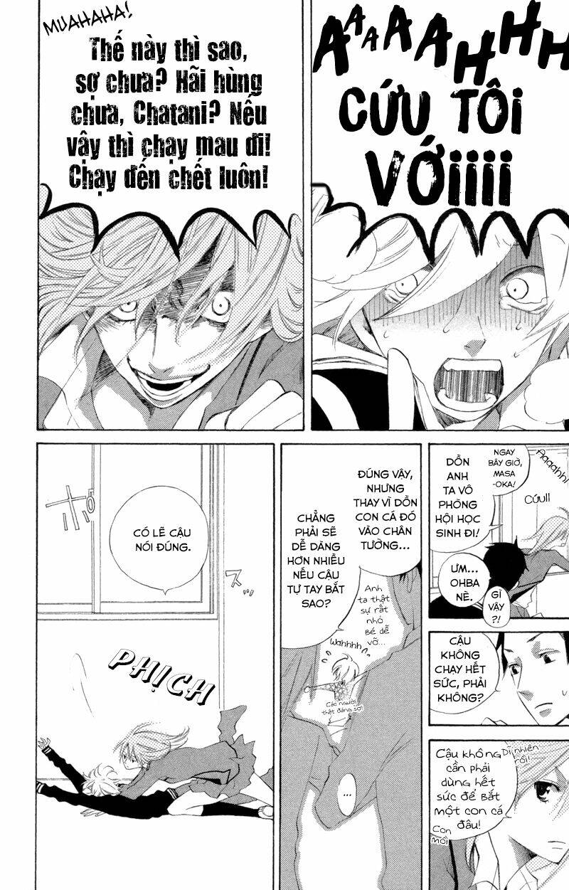 sarashi asobi chapter 2 24