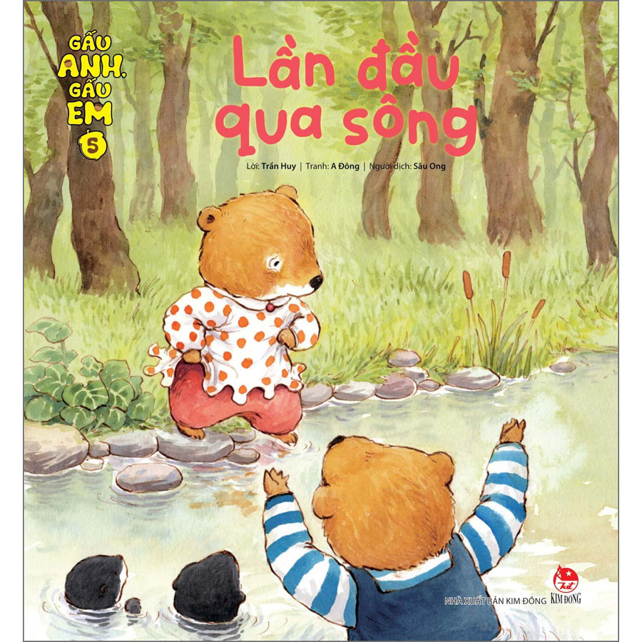 Combo Gấu Anh – Gấu Em (8 Cuốn)