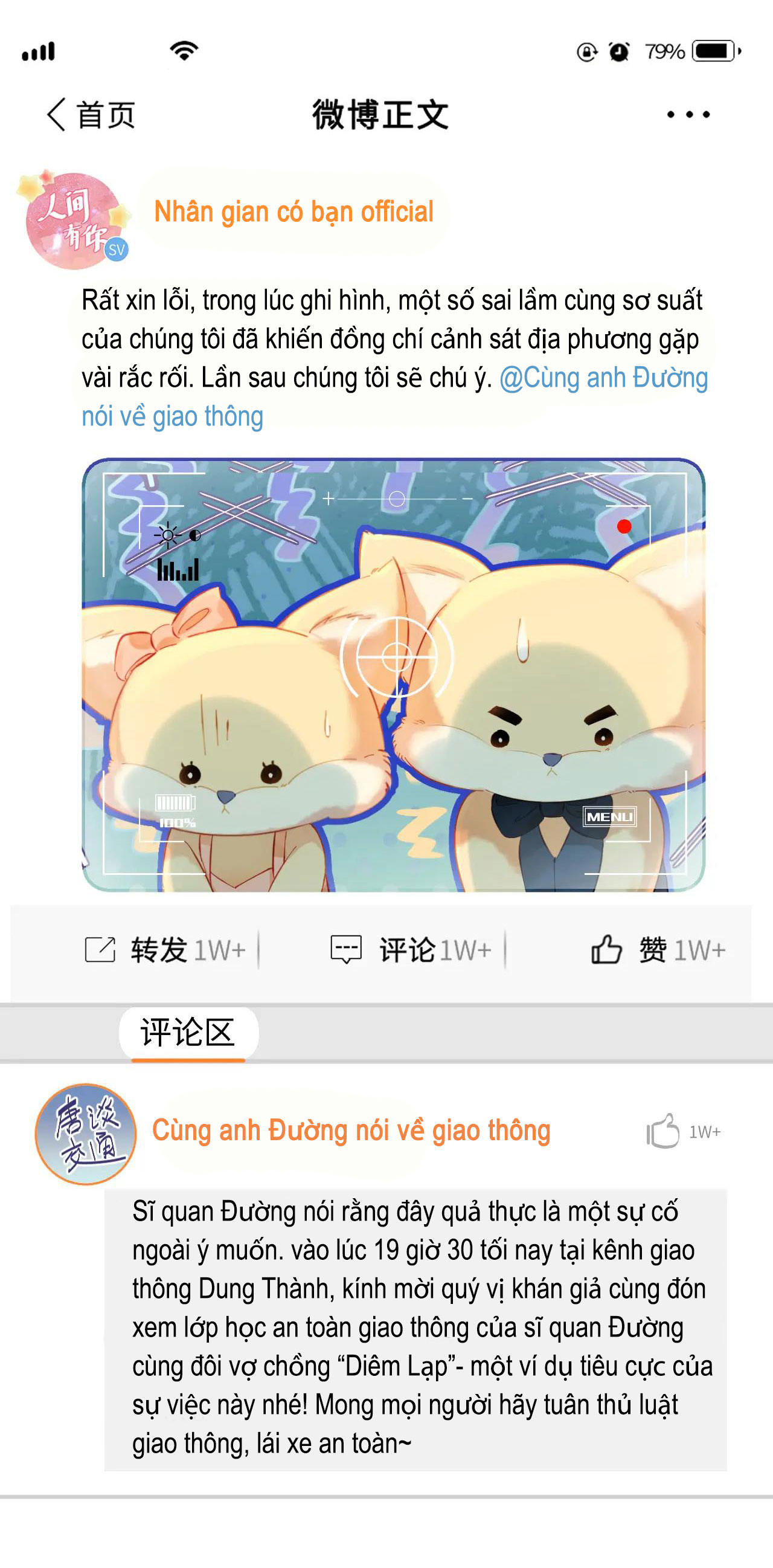 câu chuyện ngọt ngào của cặp vợ chồng đỉnh lưu chapter 35.2 11