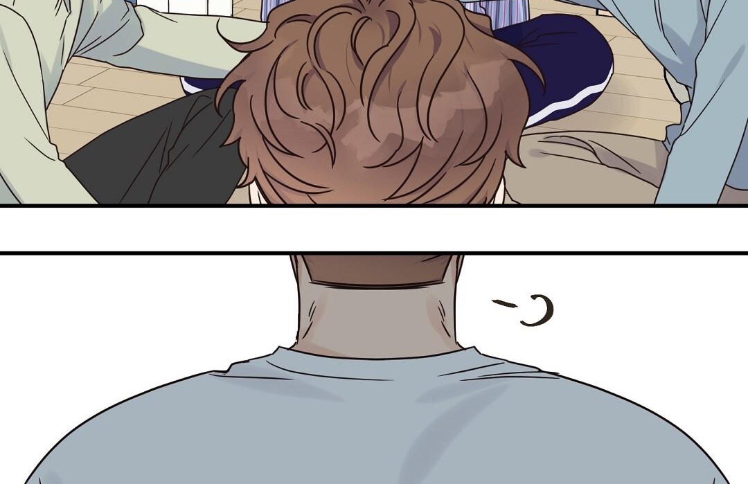 phức cảm tự ti của omega chapter 32 60