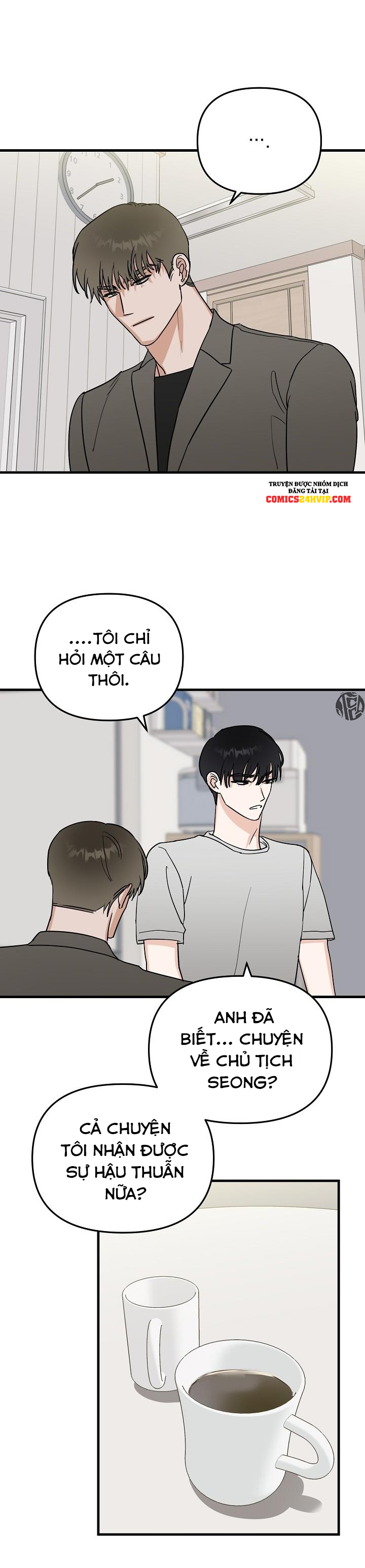 paradise again chapter 25 12