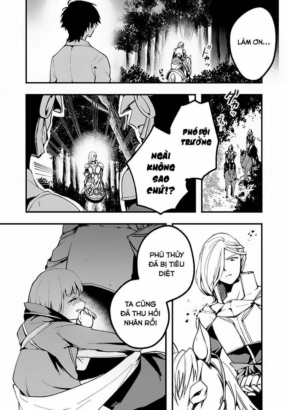 walpurgis no yoru ni chapter 7 14