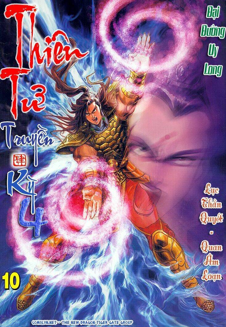 thiên tử truyền kỳ 4 - đại đường uy long chapter 10 1