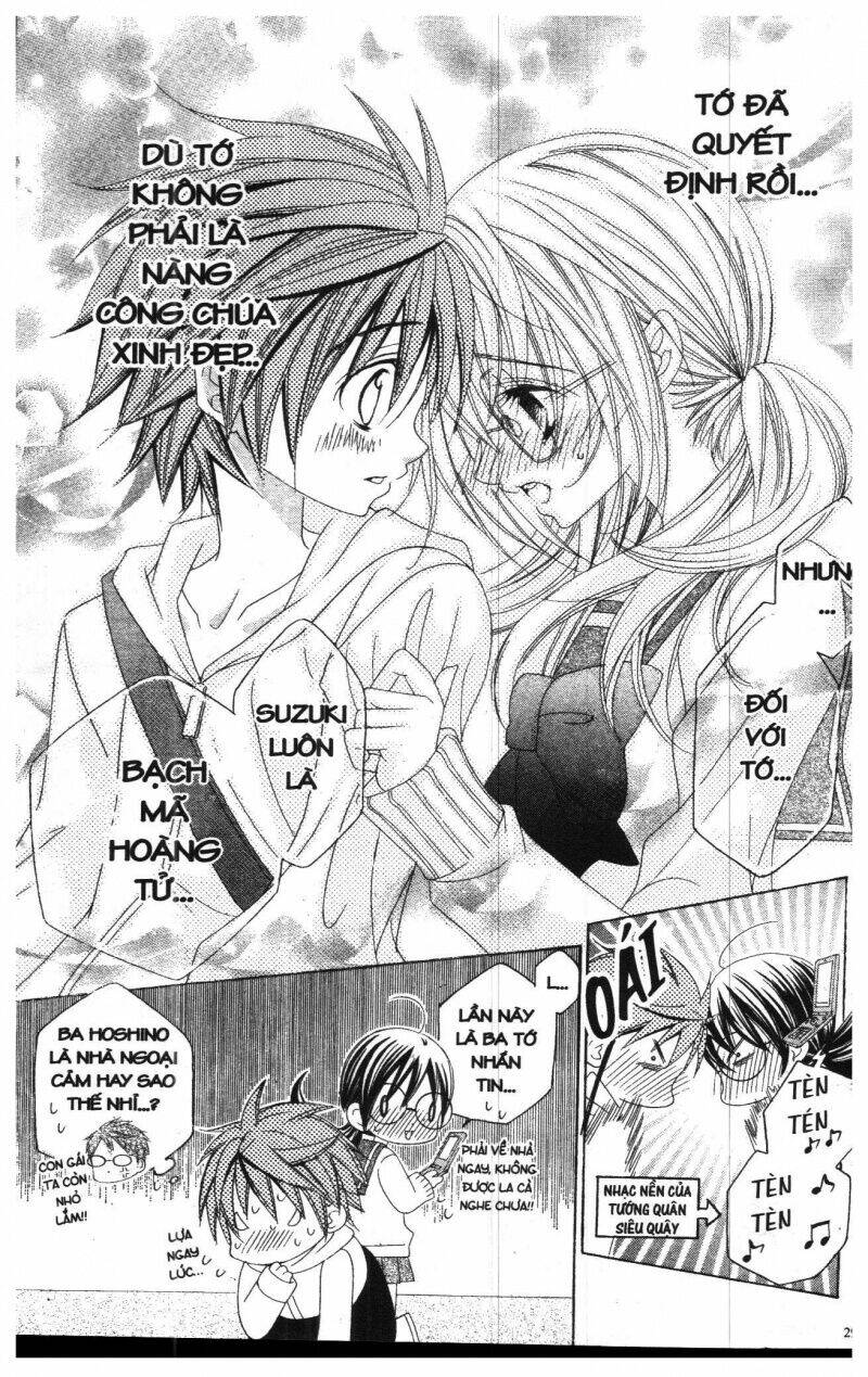 i love you suzuki chapter 5 25