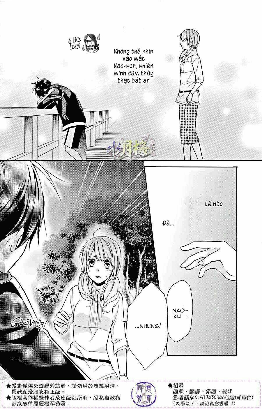 người trong mộng của kotono chapter 6 18