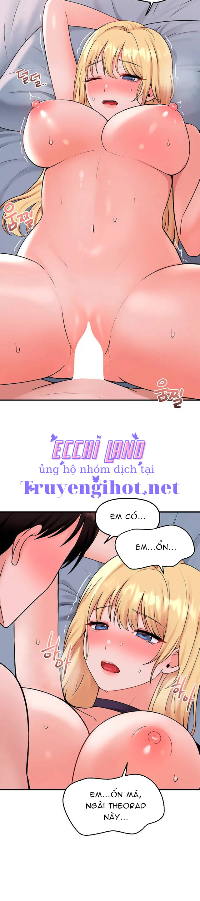 Ả Elf Thích Bị Sỉ Nhục chapter 38.2 - Trang 14