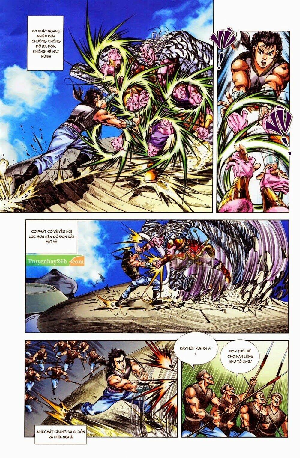 thiên tử truyền kỳ 1 - cơ phát khai chu bản chapter 35 10