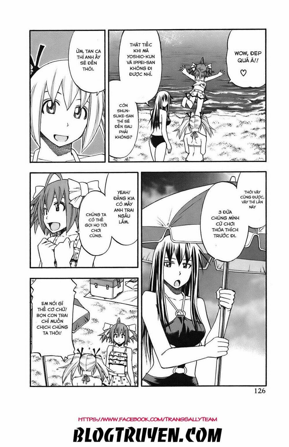 yuria 100 shiki chapter 88 4