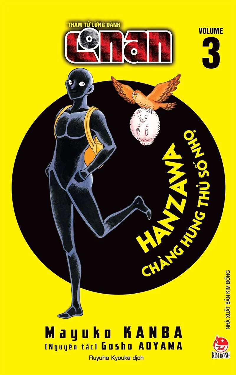 Sách - Thám tử lừng danh Conan: Hanzawa - Chàng hung thủ số nhọ (combo 4 tập - tái bản)