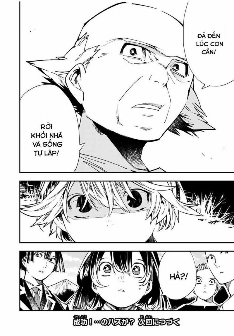 tái sinh thành quý tộc với kĩ năng 'appraisal' chapter 15 18