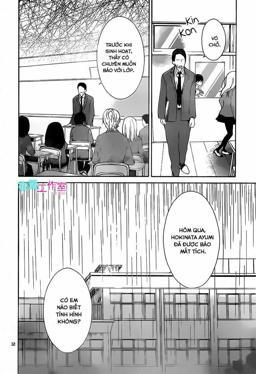 uchuu o kakeru yodaka chapter 12 36