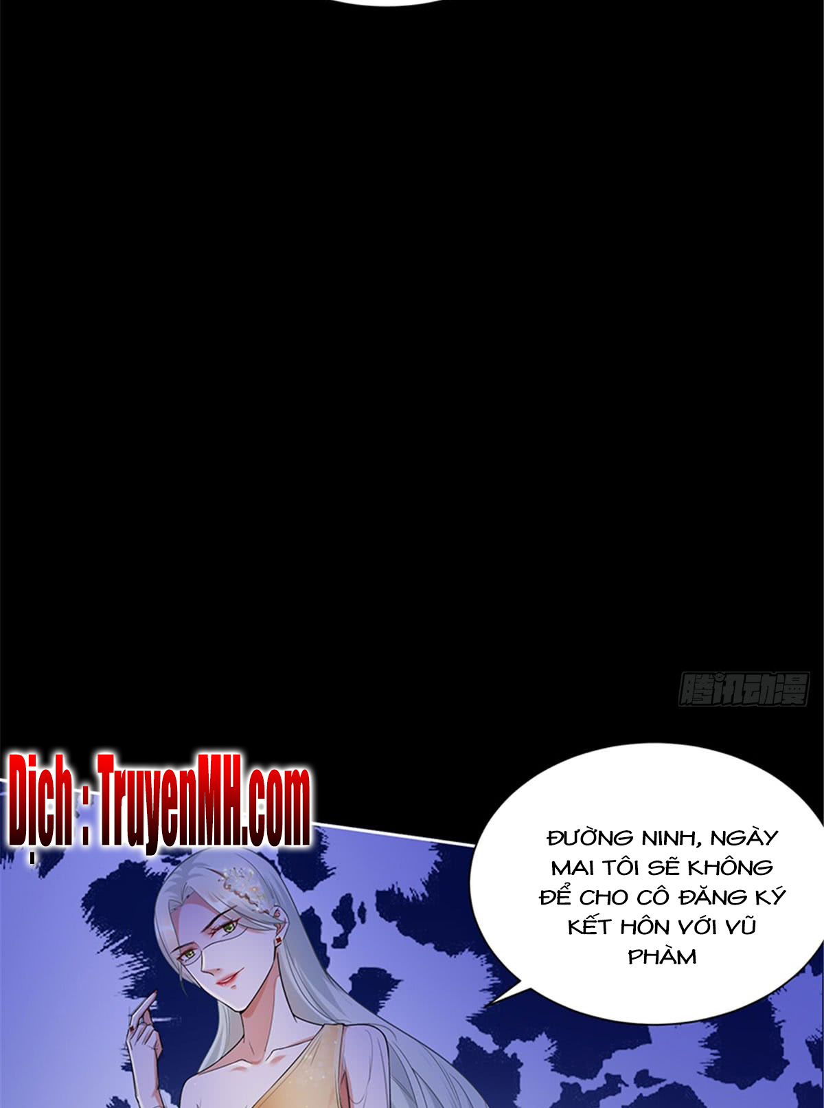 thí hôn lão công, cần giúp sức chapter 2 21