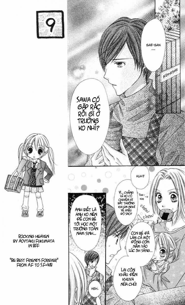 rockin' heaven chapter 4 7