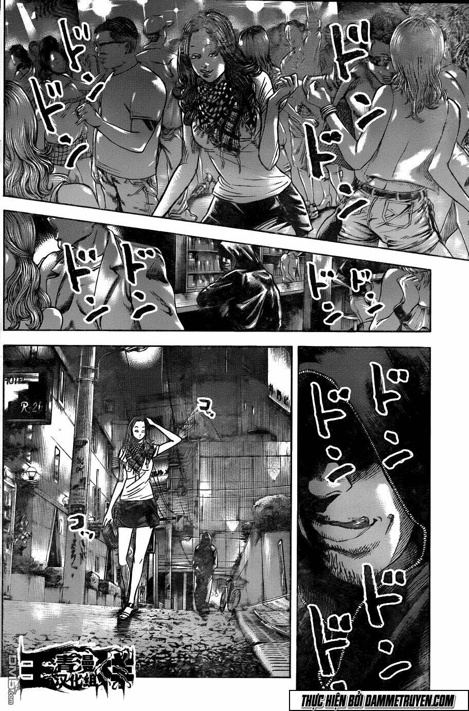 yokokuhan 2 - the copycat chapter 13 15