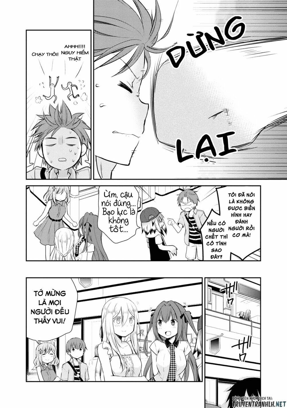 asmodeus wa akiramenai chapter 6 15