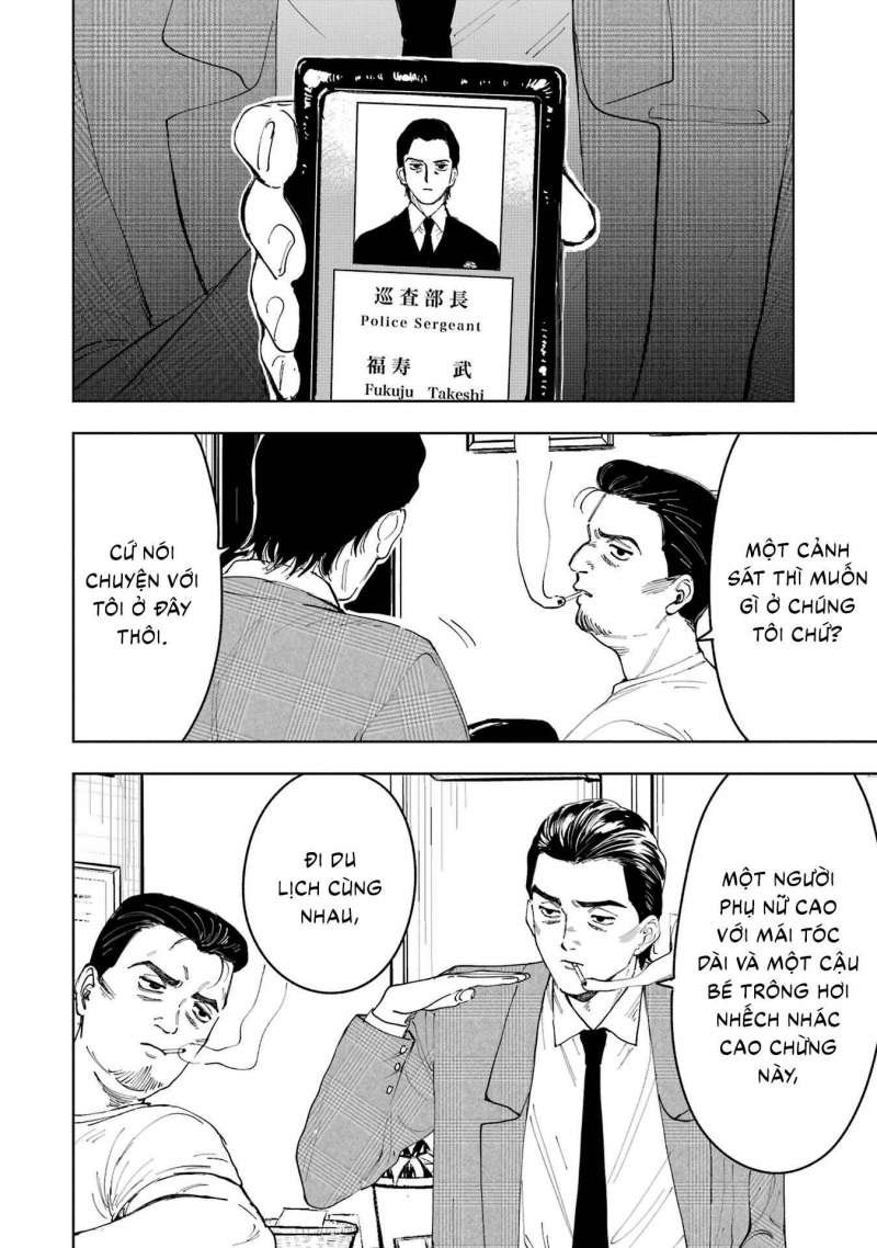 boku to mimoza no 75-nichi chapter 4 14