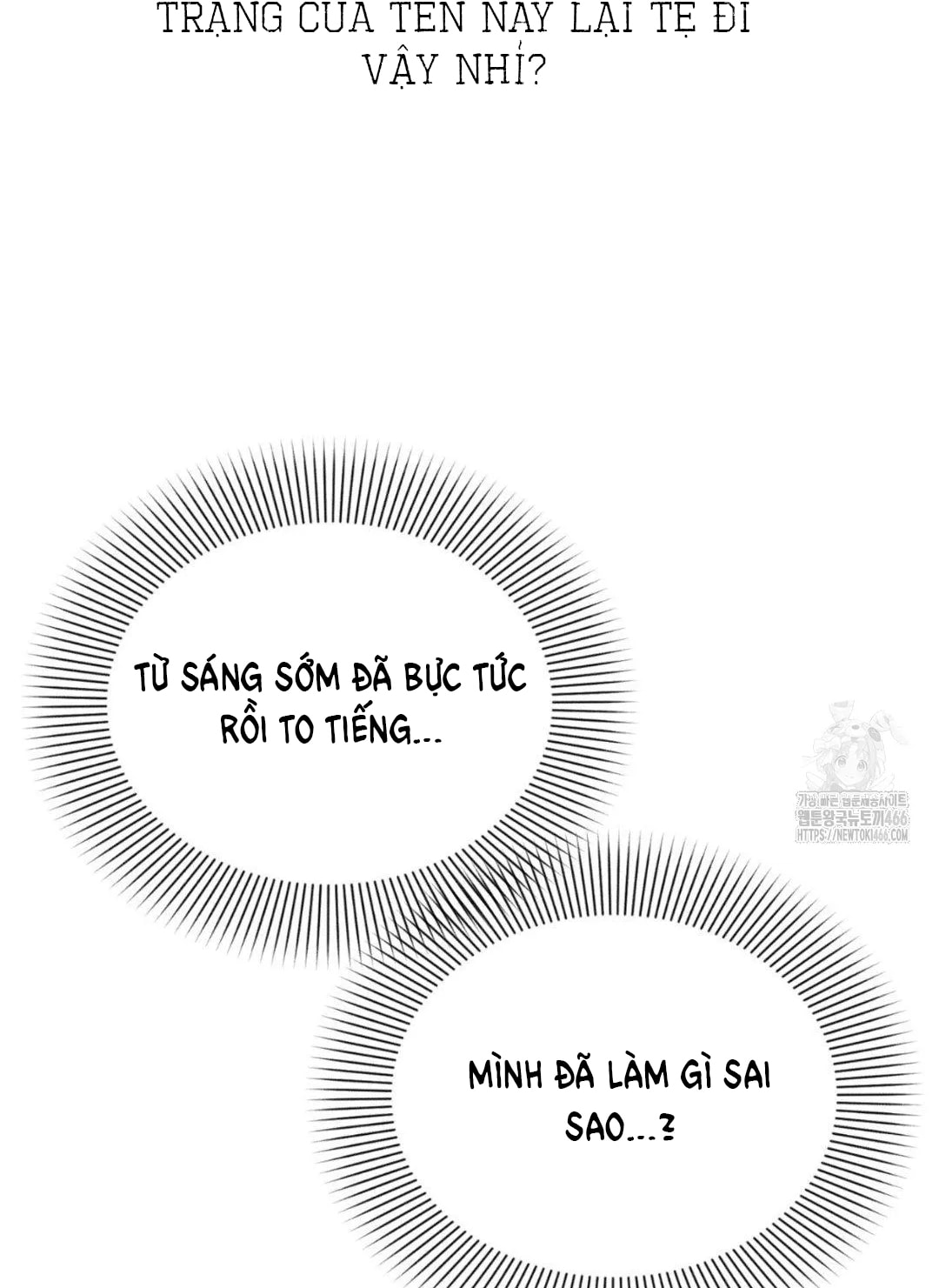 [18+] người đàn ông làm tình với quỷ chapter 12.2 25