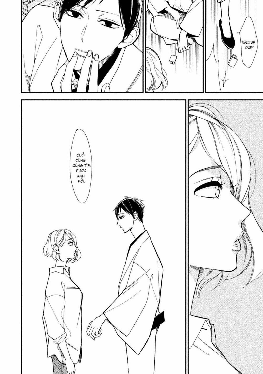 mystery for my dear a chapter 2 13