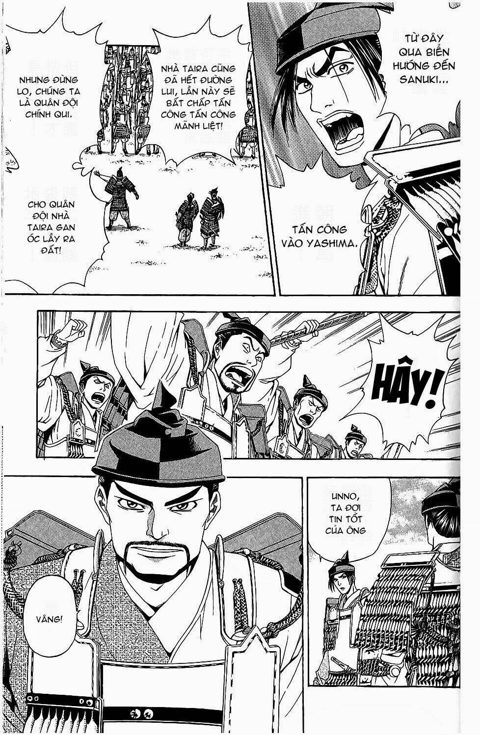 thiếu niên vương phần 2 chapter 43 20