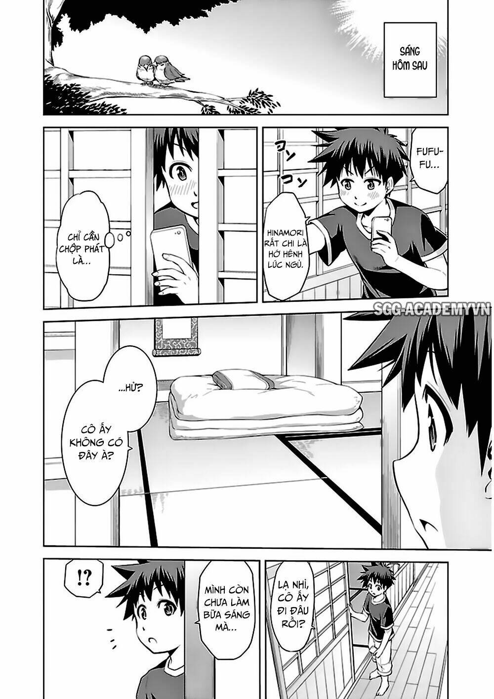 ninkoi - karenbo hichou chapter 7 7