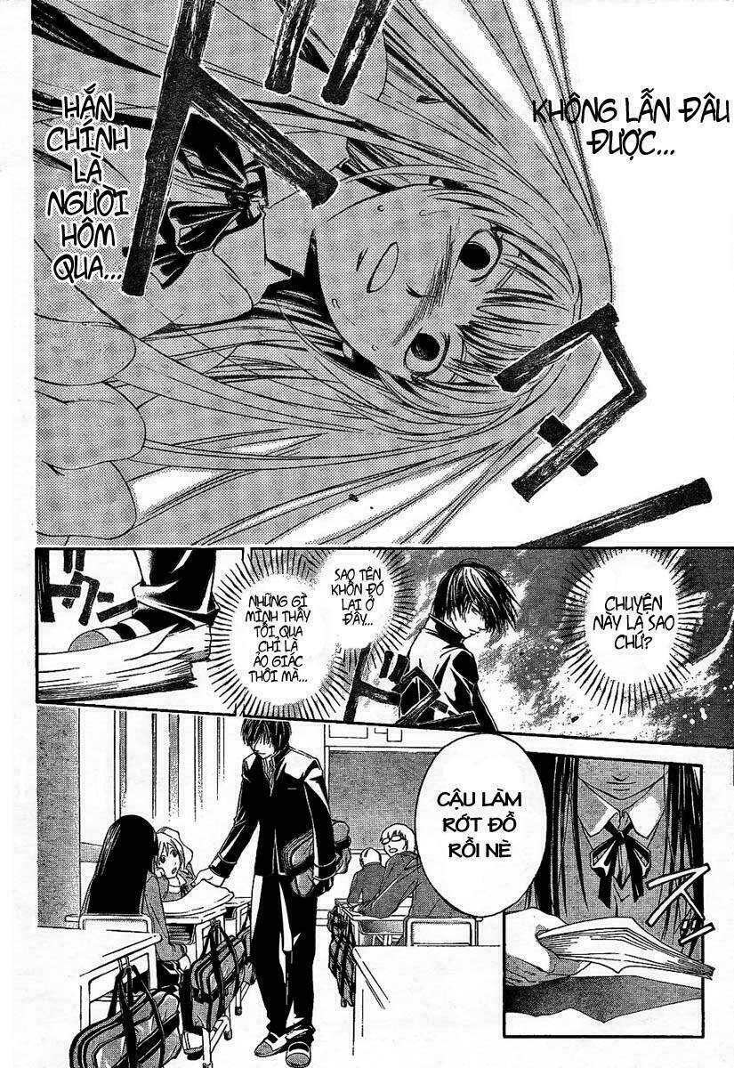 code breaker chapter 1 19