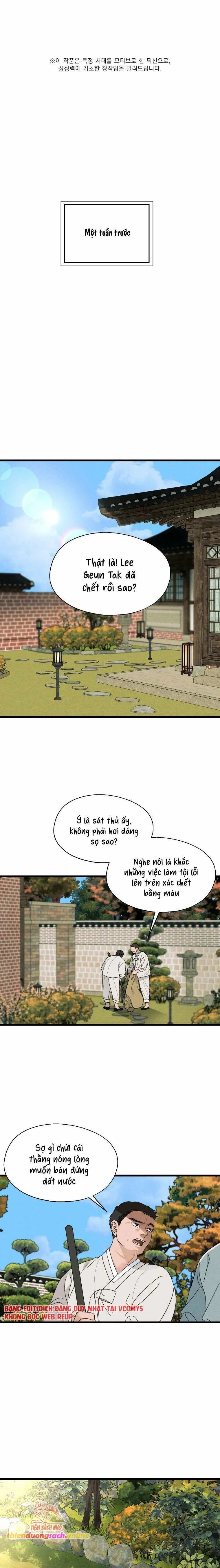 [18+] phòng may nội y gyeongran chapter 2 1