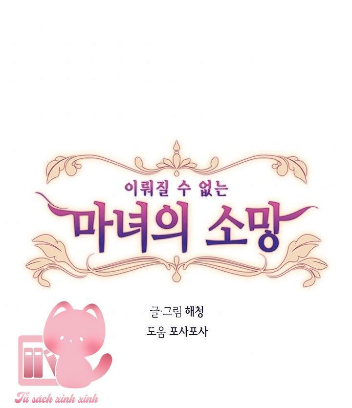 nguyện ước vô vọng của ma nữ chapter 11 1