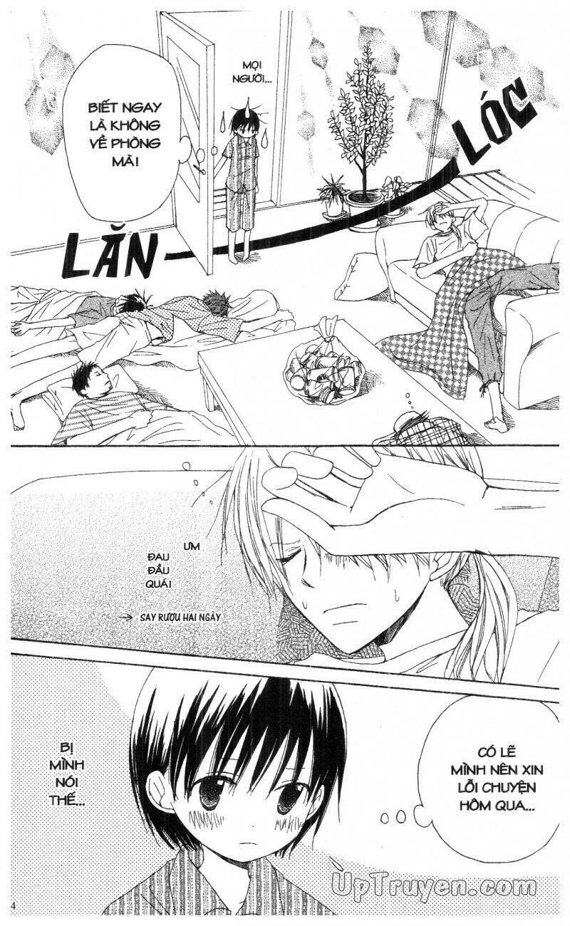 oniichan to issyo chapter 5 74