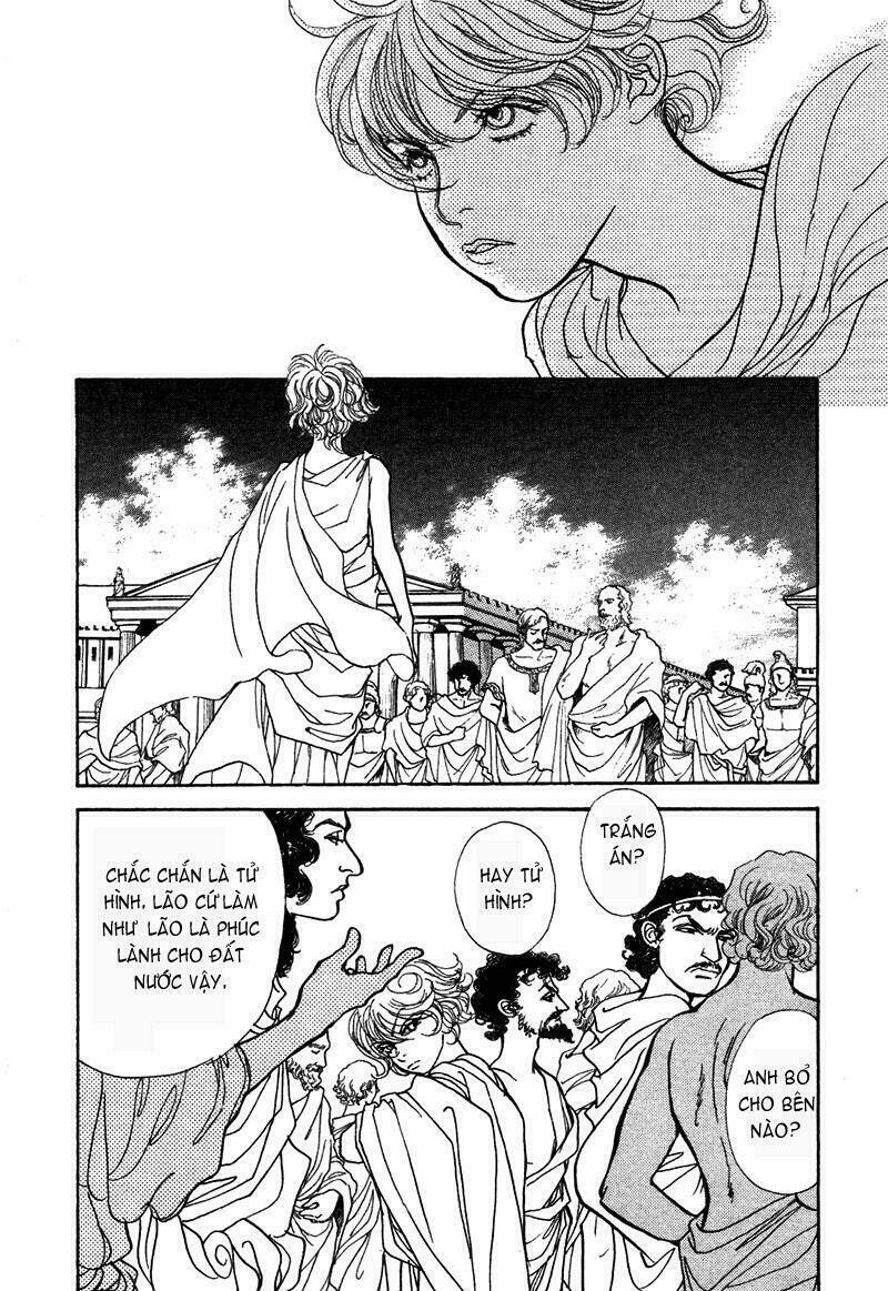 fushigi na shounen chapter 5 4