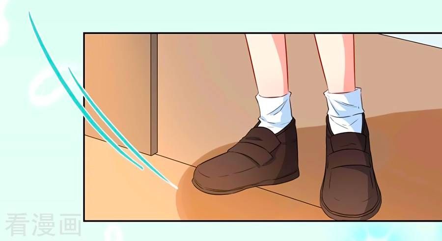 thầy giáo ác ma yêu tôi rồi chapter 14 25