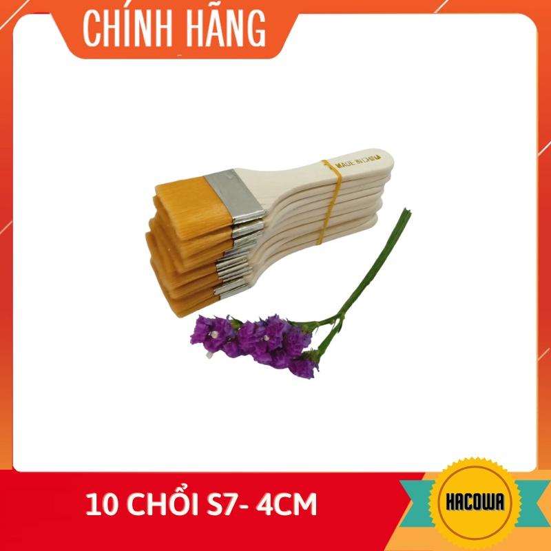 Combo chổi silicon sợi vàng chuyên dát vàng mềm mịn, bền chắc