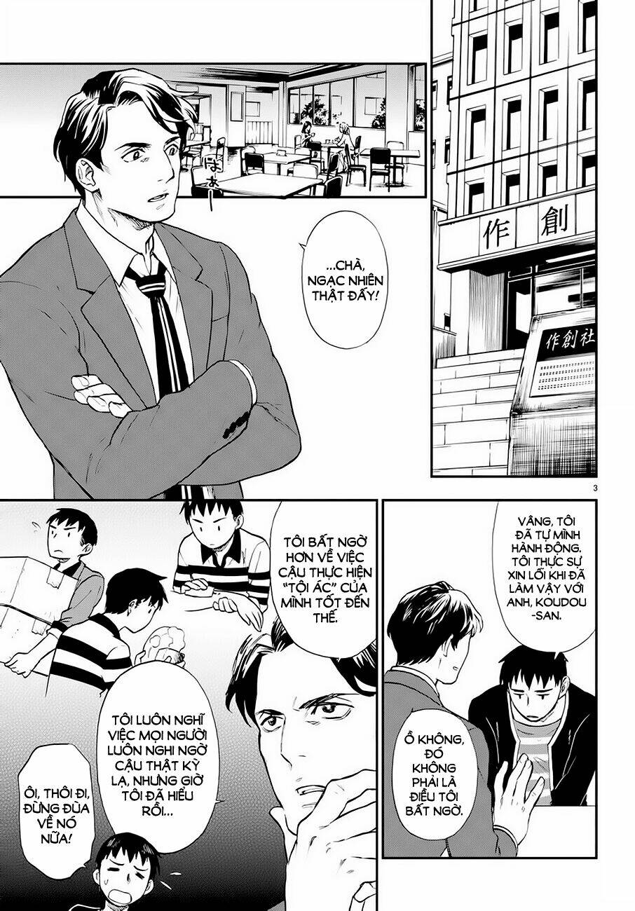 okitegami kyouko no bibouroku chapter 6 4