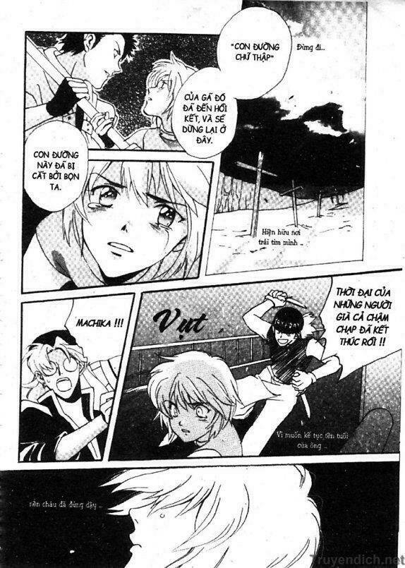 meteor methuselah chapter 2 22