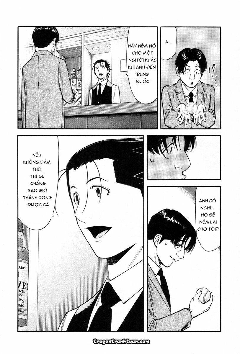 bartender chapter 87 16