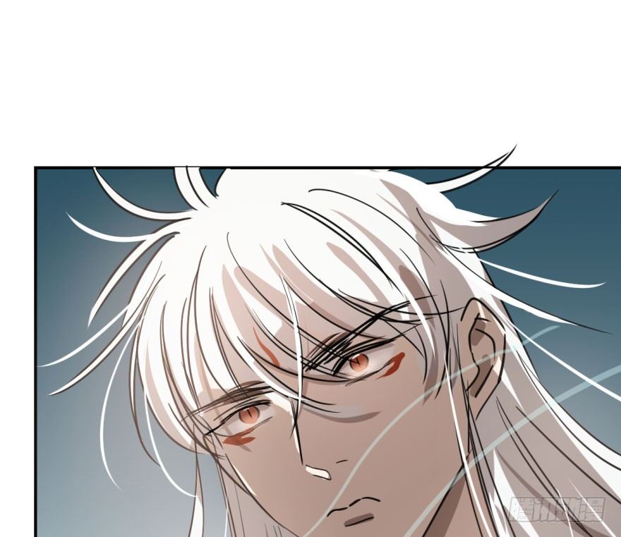 Bắt Lấy Ngao Ngao chapter 40 - Trang 102