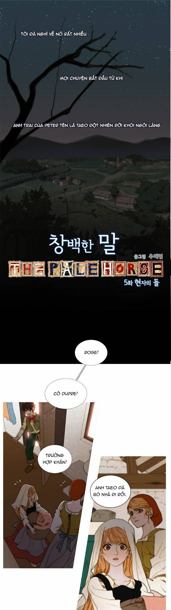 the pale horse chapter 5 1