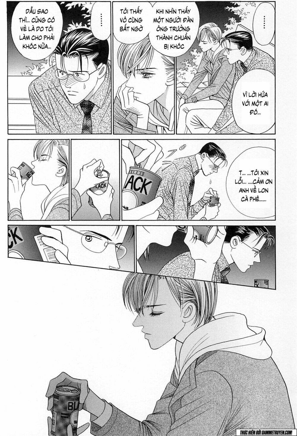 himitsu chapter 19.1 53