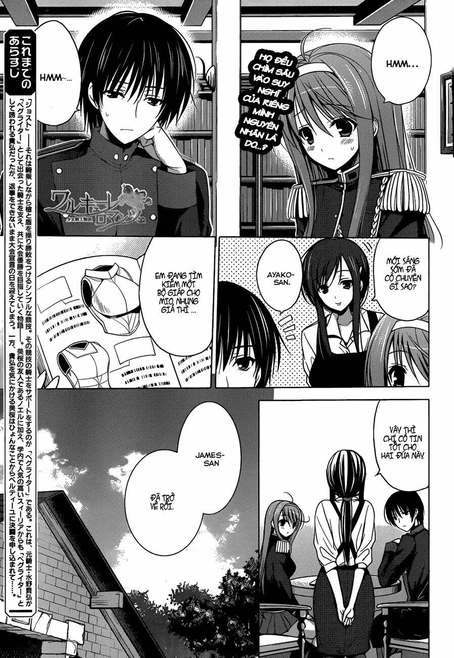 walkure romanze - shoujo kishi monogatari chapter 4 1